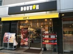ドトールコーヒーショップ　神戸三宮北口店