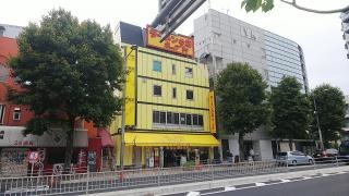 ホープ軒