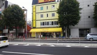 ホープ軒