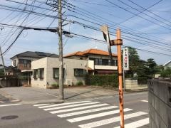 北之内歯科医院