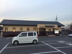 川里歯科医院