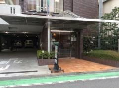 赤羽歯科戸田診療所