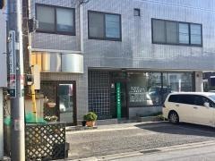 かずなか歯科クリニック