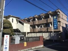 長谷川歯科医院