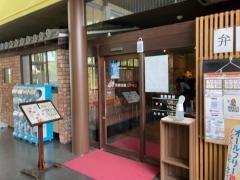 ボンボン焼肉広場