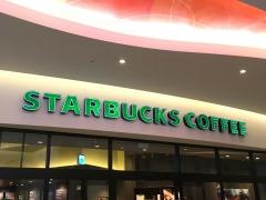 スターバックスコーヒー　ダイバーシティ東京プラザ店