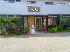 かかし