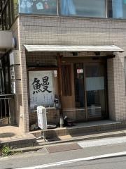 大さわ