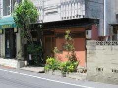 御料理こにし