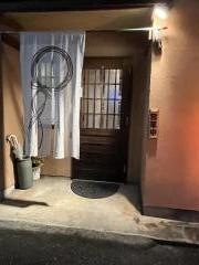 たすき