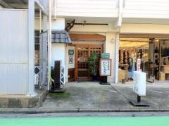 柊・家庭料理