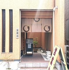 ささめ