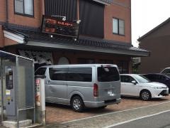 加登長長土塀店