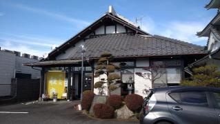 松庵