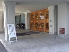 日本キリスト教団　甲府教会