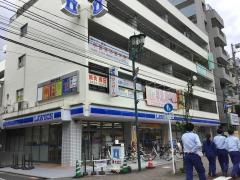 健中国気功整体院
