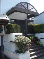 しもの歯科医院