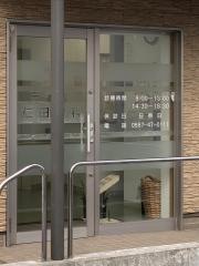 仁田歯科医院