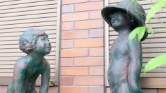 ごとう歯科医院