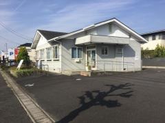わきた歯科医院