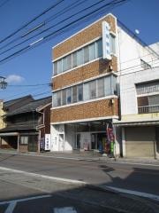 松崎歯科医院