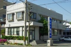 ヤマト歯科