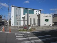 日比野歯科クリニック