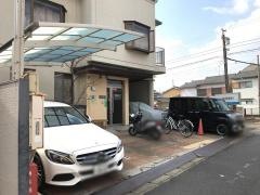 武田淳歯科医院