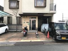 武田淳歯科医院