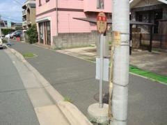 「港町」バス停留所