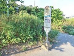「上の宮中学」バス停留所
