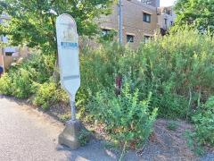 「上の宮中学」バス停留所
