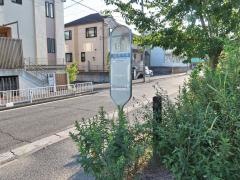 「上の宮中学」バス停留所
