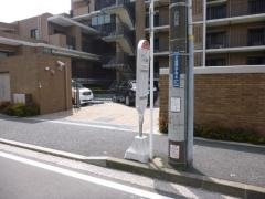 「仲之町」バス停留所