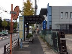 「子母口小学校入口」バス停留所