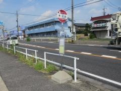 「井ケ谷」バス停留所