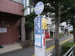 「一丁町」バス停留所