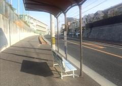 「人丸小学校前」バス停留所