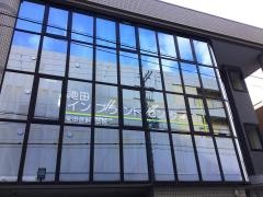 池田インプラントセンター