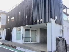 竜門歯科医院