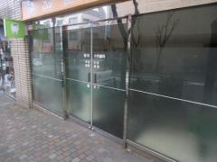 早田歯科医院
