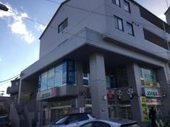 串戸歯科クリニック