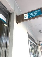 三井住友信託銀行阿倍野橋支店
