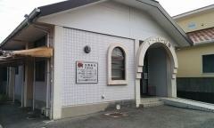 ビーバー歯科クリニック
