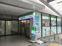 ファミリーマート　小倉駅新幹線口店