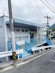 いこの歯科クリニック