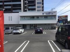 さんか八幡西クリニック