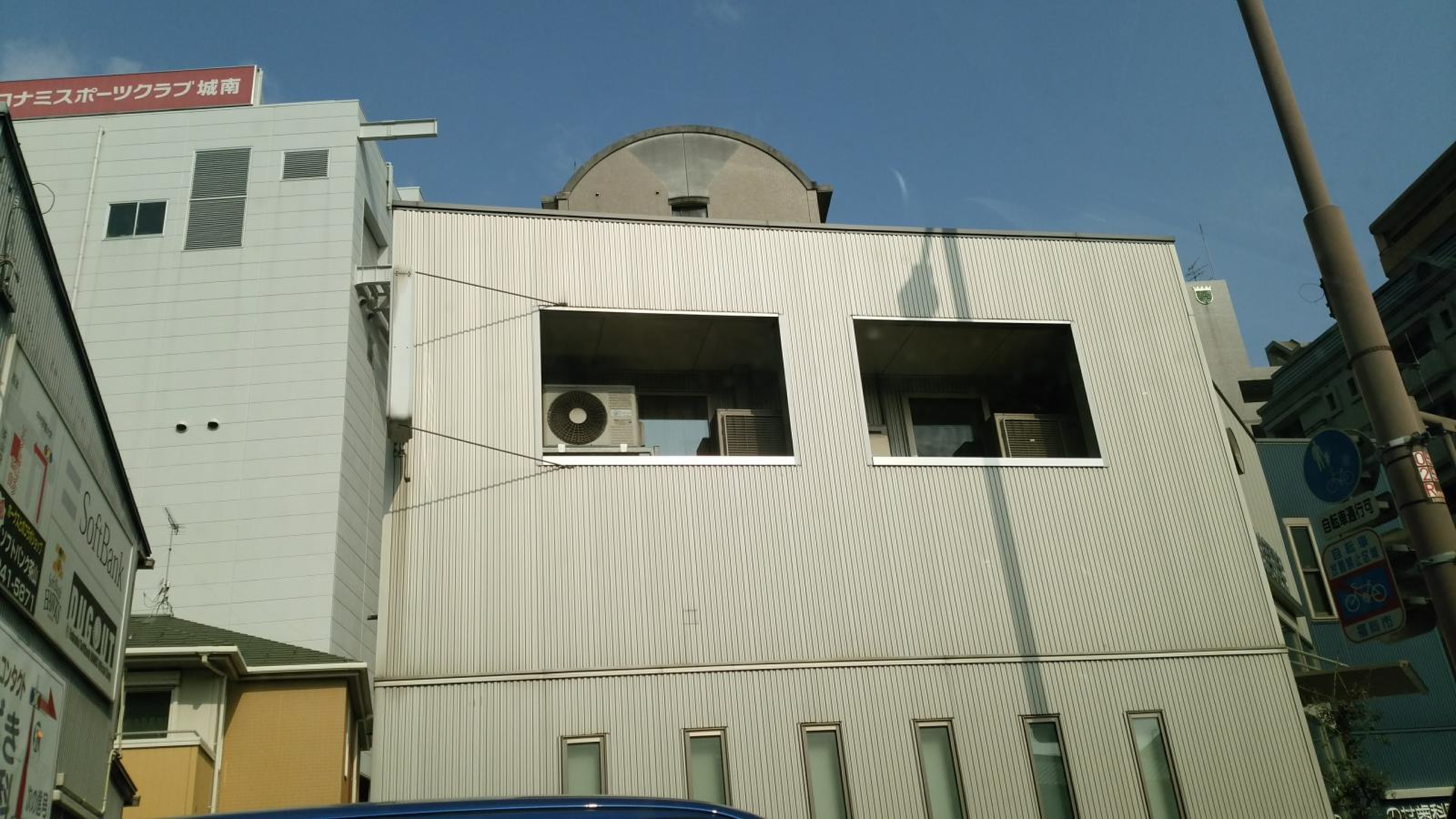 のせ 歯科 医院