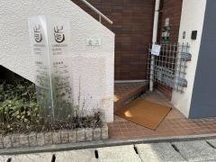 白土歯科医院