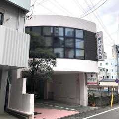 奥村歯科医院